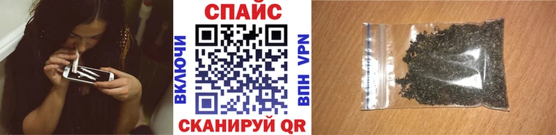 купить закладку  Мураши  kraken сайт  БУТИРАТ оксибутират 