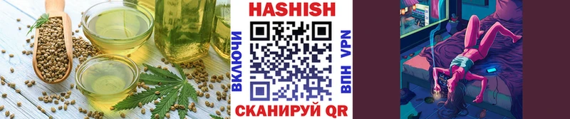 Еда ТГК марихуана как найти закладки Мураши