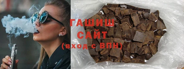 прущая мука Аркадак
