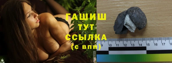 mix Алзамай