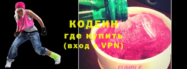 a pvp Пролетарск