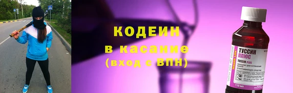 марки lsd Покров