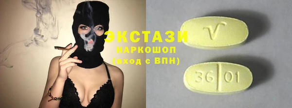 прущие грибы Арсеньев